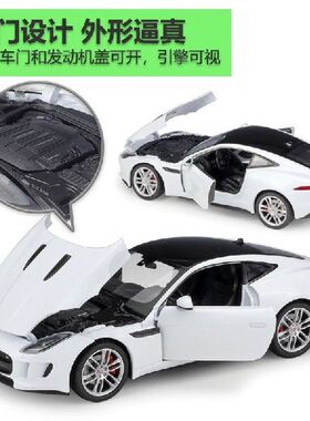新品Welly 1:24 Jaguar F-utype Coupe Alloy Car Model Diecasts