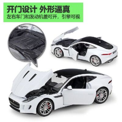 新品Welly 1:24 Jaguar F-utype Coupe Alloy Car Model Diecasts