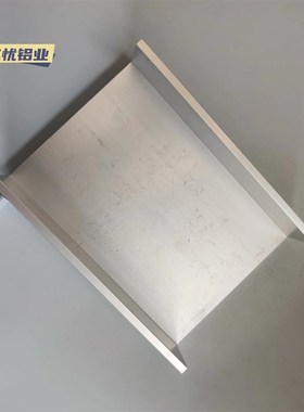 极速铝合金u形槽116*40*5内槽106UI型铝槽包边条铝挤型材料轨道凹