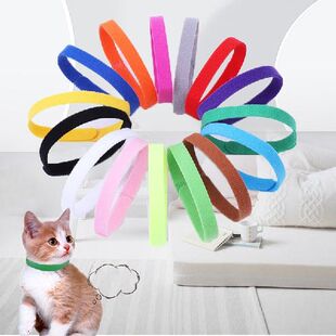 新品12 PcsSet Puppy Newborn Pets Identify CollaRrs Adjustabl
