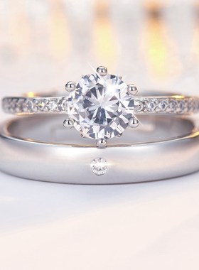 极速交换假对戒结婚仿q真钻戒一对婚戒婚礼戒指求婚道具仪式现场