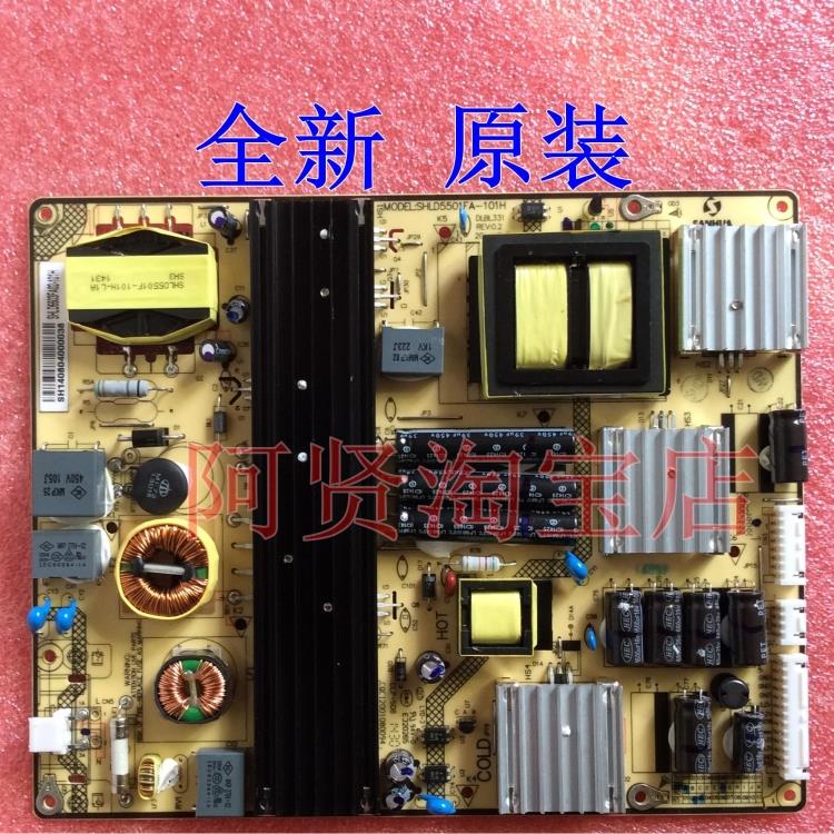 极速原装 SHLD5501FA-101H SHLD5C503FA02-101H DLBL331 电源板