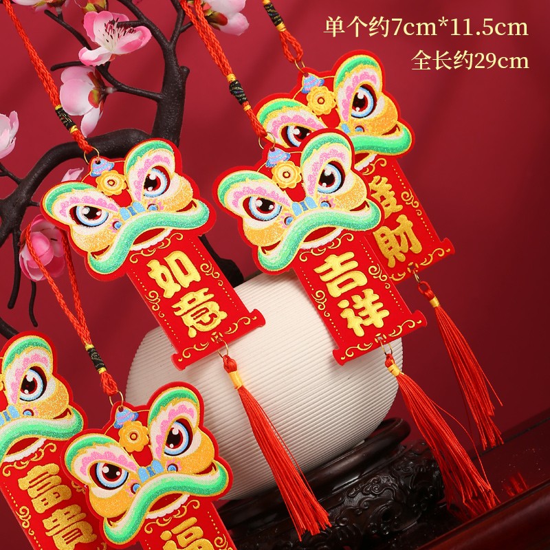 极速2022新年j狮子头小挂饰室内盆栽挂树过年装饰挂橘子树发财树