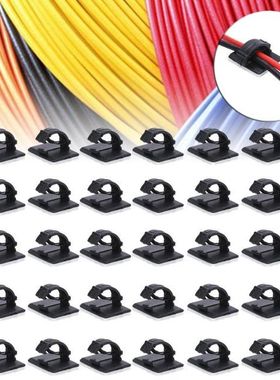 极速30pcs Selfadhesive Wire Clips Car Cable ClQip Fixer Hold