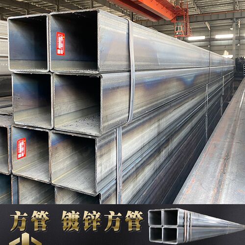 新品镀锌方管20x25x30xn40x50x60x80x100x150x200x300x3x4x5x6x8x