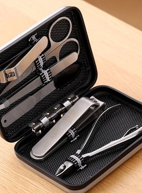 极速Multi-efunctional nail clipper suit household anti-splas