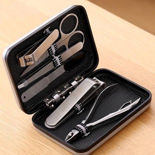 clipper nail suit household splas 极速Multi anti efunctional