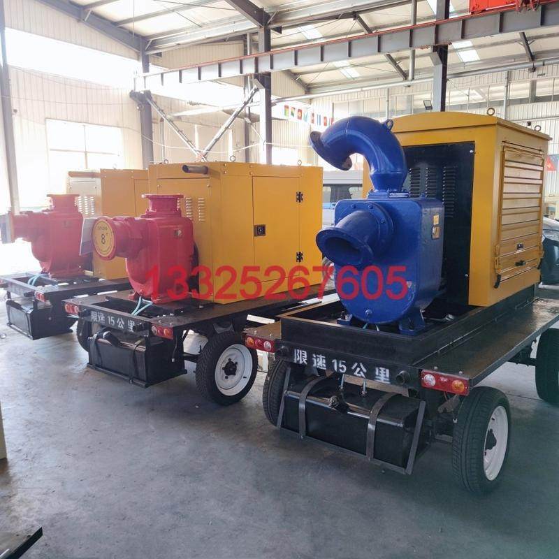 极速柴油机c水泵机组 移动自吸式防洪排涝抗旱灌溉水泵推车 大型,橡塑材料及制品,亚克力管/有机玻璃管,淘宝优惠券,粉丝福利购,淘宝优惠卷