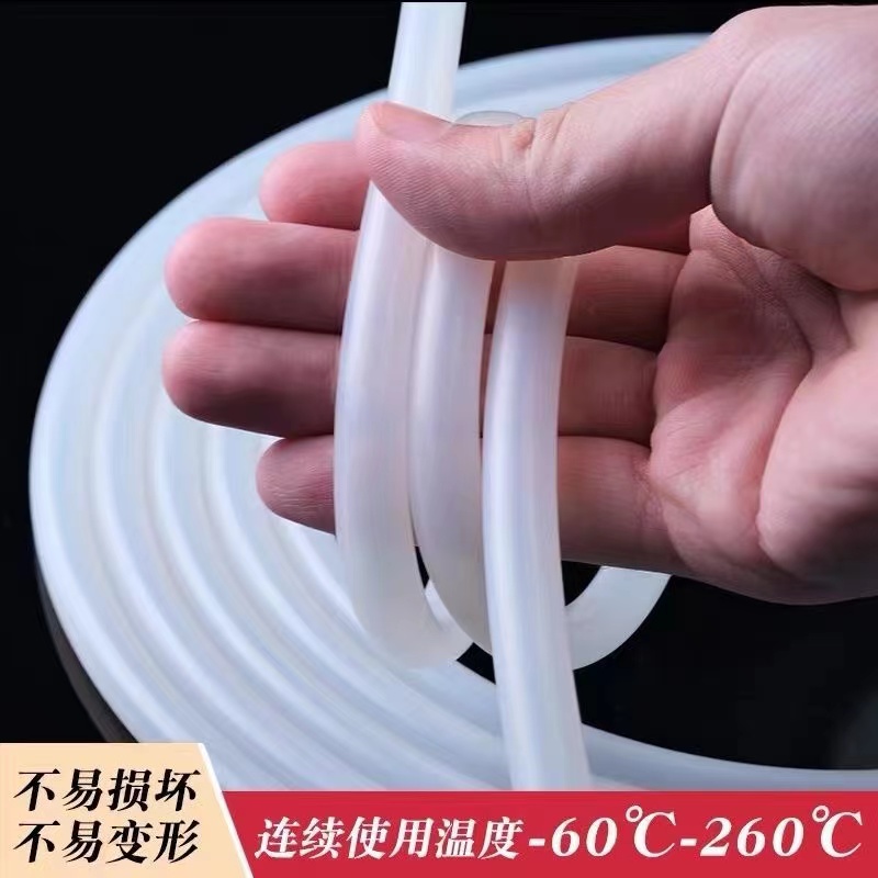 极速耐高温硅胶软管熏蒸机配件导B管熏蒸锅桑拿管茶具茶盘通用下