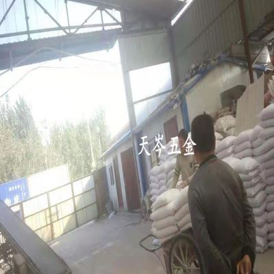 极速喷沙机一级玻璃珠120目150 D喷砂磨料 抛光玻璃珠 玻璃微珠喷