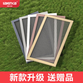 极速纱窗推拉式 沙窗 窗户铝p合金边框型材做不锈钢纱窗网防蚊自装
