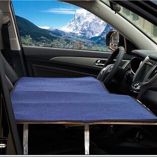 新品 非充气车载摺叠牀车改牀垫y通用前排牀货车长途木板牀轿车SUV