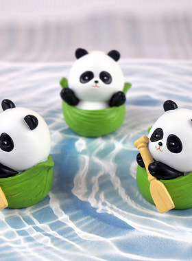 极速端午可爱熊猫划龙舟摆件文创粽子创意桌面办S公桌装饰节日毕