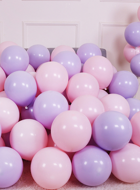 极速Balloon balloons decourate the scene set the birthday pa