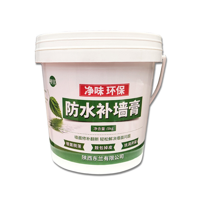 极速悬吊式天花板石膏线裂缝修补膏填补缝胶开裂墙U面裂纹石膏板,基础建材,腻子/批嵌材料,淘宝优惠券,粉丝福利购,淘宝优惠卷