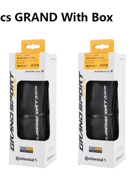 极速马牌公路车外胎GP5000自行车轮胎700x23c I700 x25c 700x28c