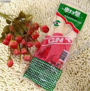 极速厨房洗衣服洗碗橡胶冬耐用清洁家务 台N湾康乃馨手套12双包邮