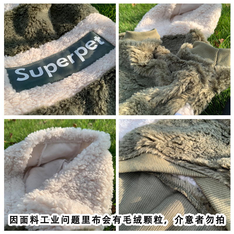 极速大狗狗衣服金毛拉布拉多萨摩耶边境牧羊犬冬S季加厚秋冬款中