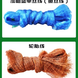 极速手抛网渔网撒网飞盘网旋网捕鱼网捞鱼网抓鱼网网W片配件链条