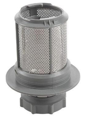 极速2 Part Dishwasher Mesh Fiylter Set Grey PP For  Dishwash