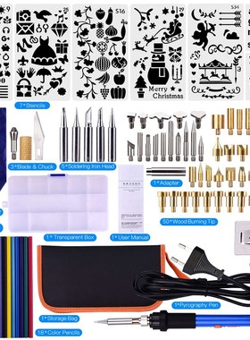 极速106pcs Wood Burning Kiwt 60W Pyrography Pen Set Adjustab