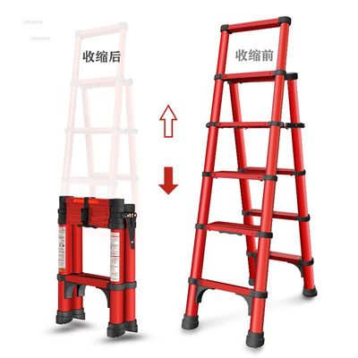 极速Simple Step Ladders Home Retractable Ladder MuVlti-funct