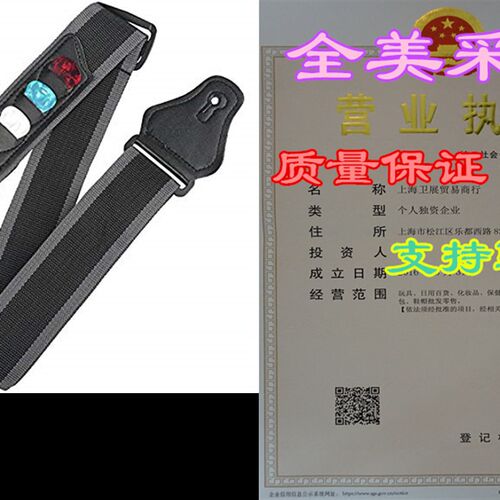 极速Guitar Strap With 3 Pick HoldDers For electric/Acoustic