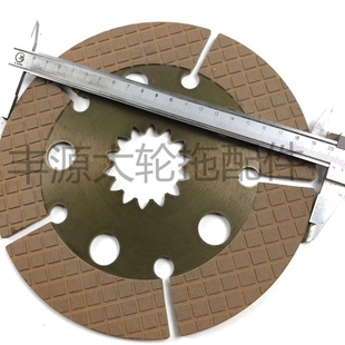 极速迪尔904 1354x拖拉机农机配件制动盘20.5制动器衬套板刹 1204