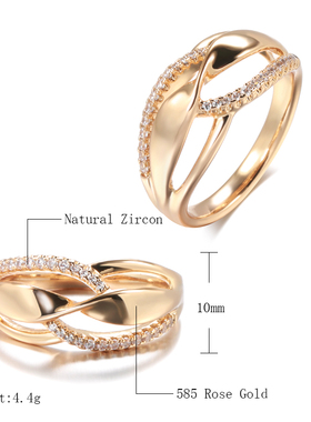 极速New Design Holloow Twist Line Luxury Rings for Women 585