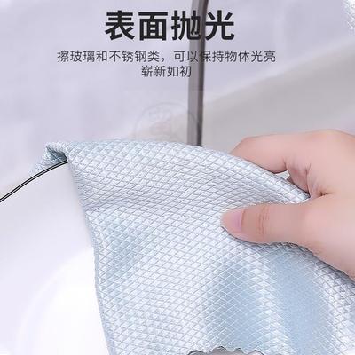 极速Kitchen dishwashing cloth lazy fish scale rag abXsorben