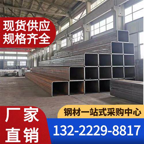 新品镀锌方管e20*40 40*80 120*120 黑铁管方钢管方矩管矩形管热
