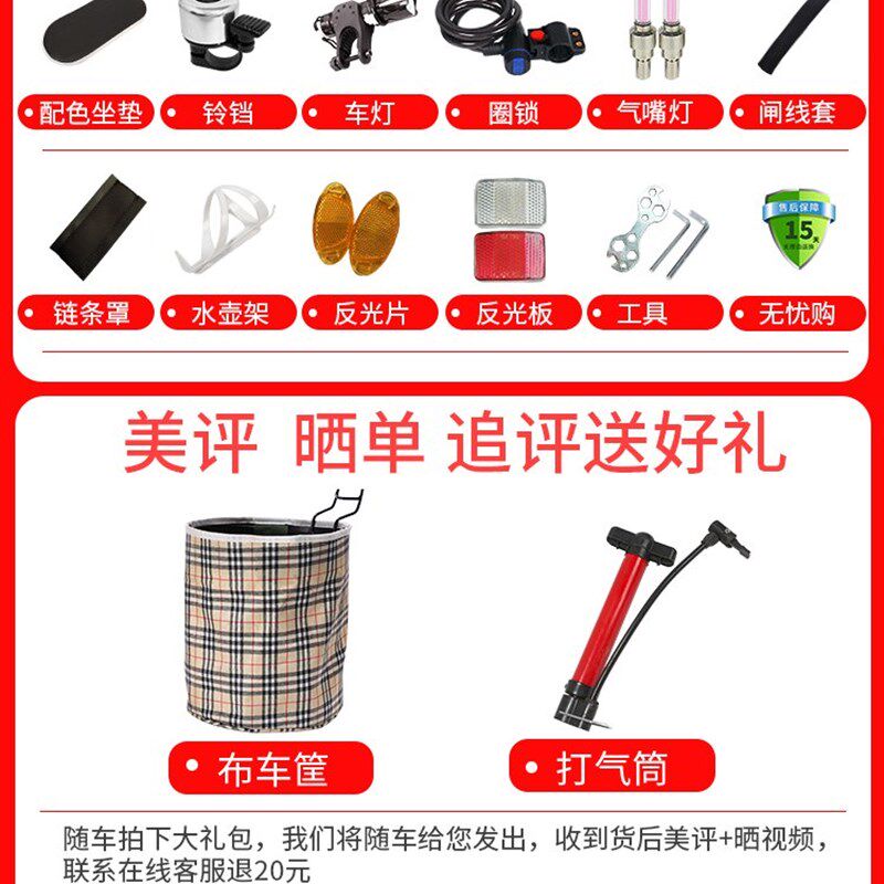 新品单车可折f叠大人男超轻变速小型轮16成年成人20寸车女自行迷