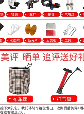 新品单车可折f叠大人男超轻变速小型轮16成年成人20寸车女自行迷