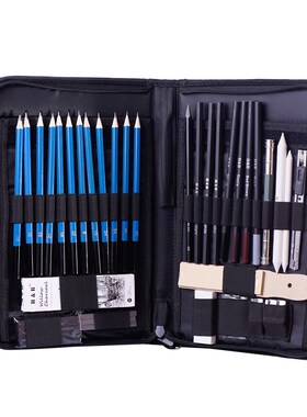 极速40pcs Professional Art Pencil Set Graphite SkeVtch Penci