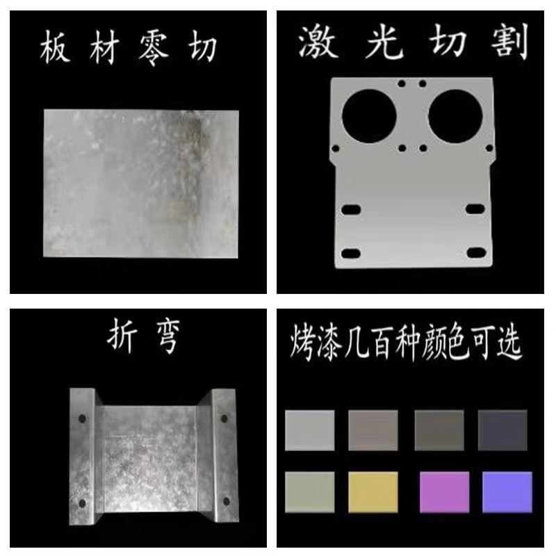极速Q235/A3镀锌板白铁片方板方片方盘环垫片激光W切割加工打孔折