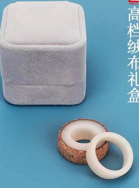 极速白玉菩提戒指自己做情侣对戒手工diy工N具材料包半成品送男女