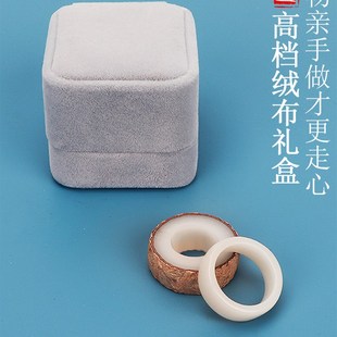极速白玉菩提戒指自己做情侣对戒手工diy工N具材料包半成品送男女