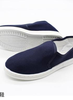 极速Anati-static four-aperture shoe dust-free workshop elect