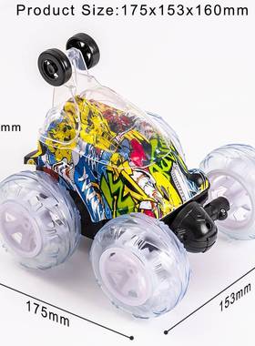 极速Roclub Grafft Remote Control Car RCJ Stunt Tpper Cars Wt