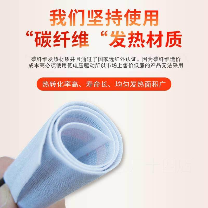 极速新疆包邮百货哥充电r鞋垫发热保暖鞋垫暖足贴电加热鞋垫冬季,居家日用,发热鞋垫,淘宝优惠券,粉丝福利购,淘宝优惠卷