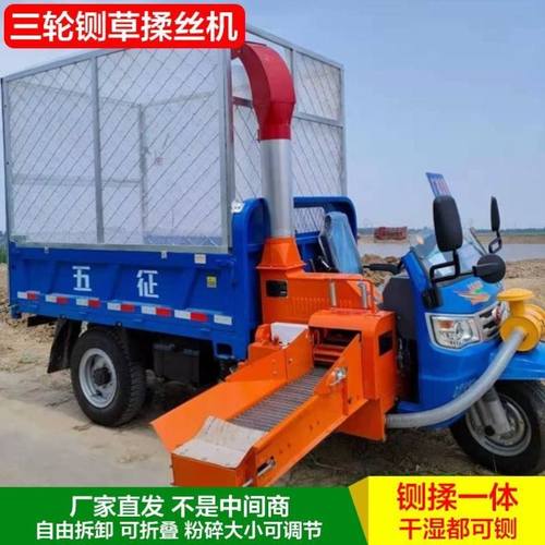 极速三轮铡草揉丝机柴q油可拆卸牛羊饲料粉碎机家用玉米秸秆草料