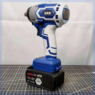 极速伯特里电动起子600大扭力无刷电动起子充电锂U电大功率气动扳