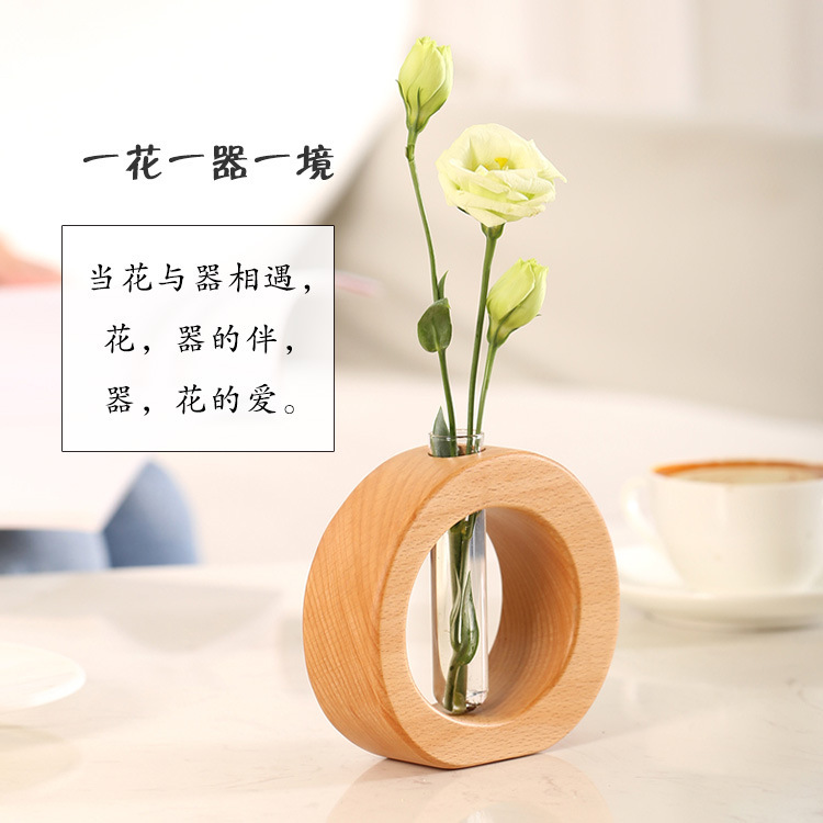 简约插花客厅实木干花花瓶小摆件茶室餐桌小花器装饰摆设花插