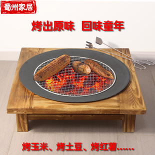 2024新款 烤火盆家用围炉户外农村碳火盆烧烤架烤火炉木炭冬天取暖