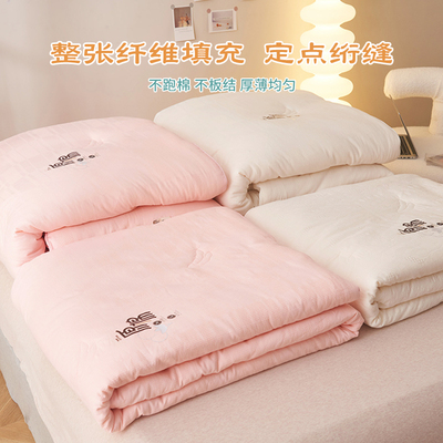 A类纯棉被子提花春秋被子母被大豆被芯宿舍150x200x230全棉冬季厚