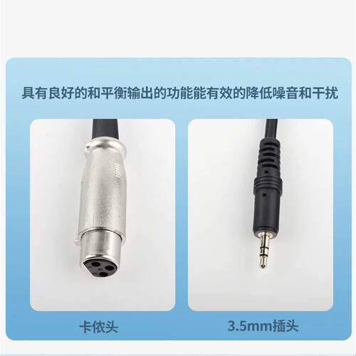 电脑k歌有线麦克风手机直播声卡专用电容麦手持外接话筒语音网课