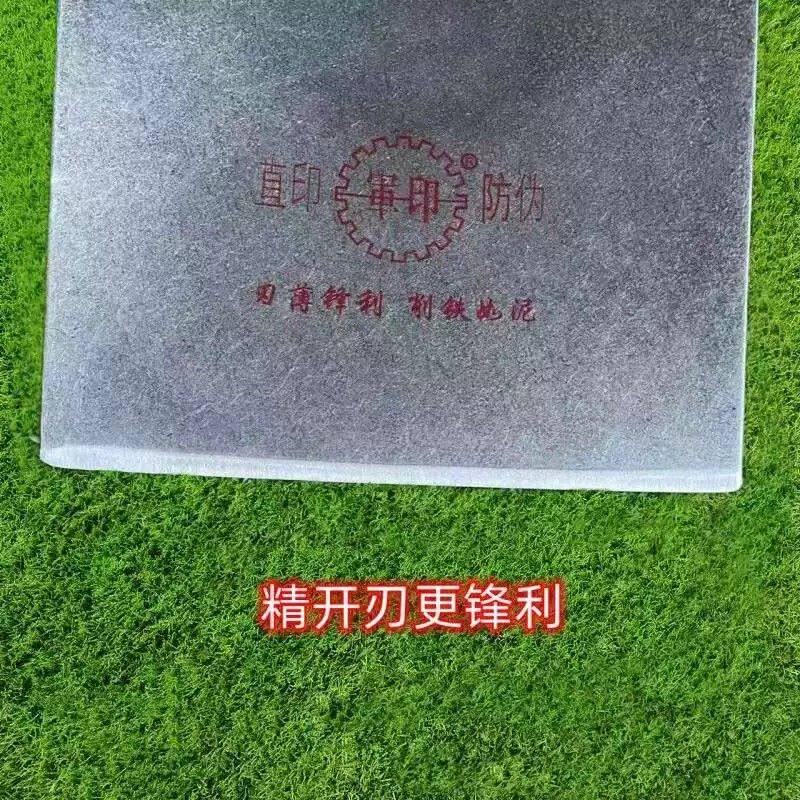 军印农用直板泥锹方锹锰钢加厚铁锹平头工地铁锹园林工具植树铁锨