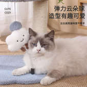 猫爬架猫抓板猫窝一体四季 通用跳台爬柱小型不占地猫咪观景台架子