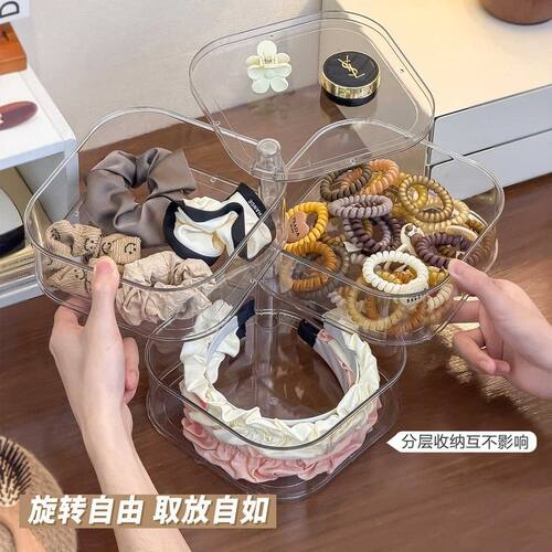 发箍收纳神器桌面大容量可旋转儿童发圈发饰收纳盒多层防尘整理盒