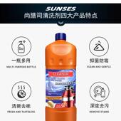 厨余垃圾处理器清洁剂清洗剂垃圾粉碎机管道清洁块净化块除臭剂